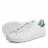 STAN SMITH J FX 7519 ΓΥΝΑΙΚΕΙΑ ΛΕΥΚΑ ΔΕΡΜΑΤΙΝΑ ΑΘΛΗΤΙΚΑ ΠΑΠΟΥΤΣΙΑ